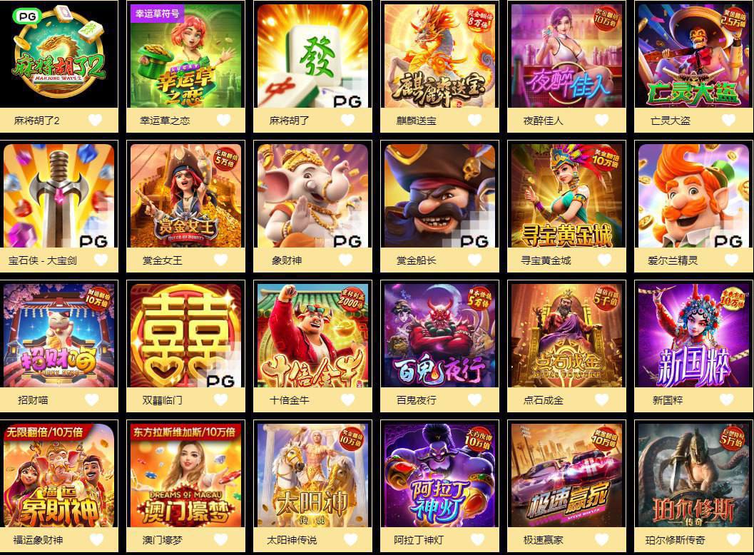 评论图片-体育博彩论坛-体育投注策略网