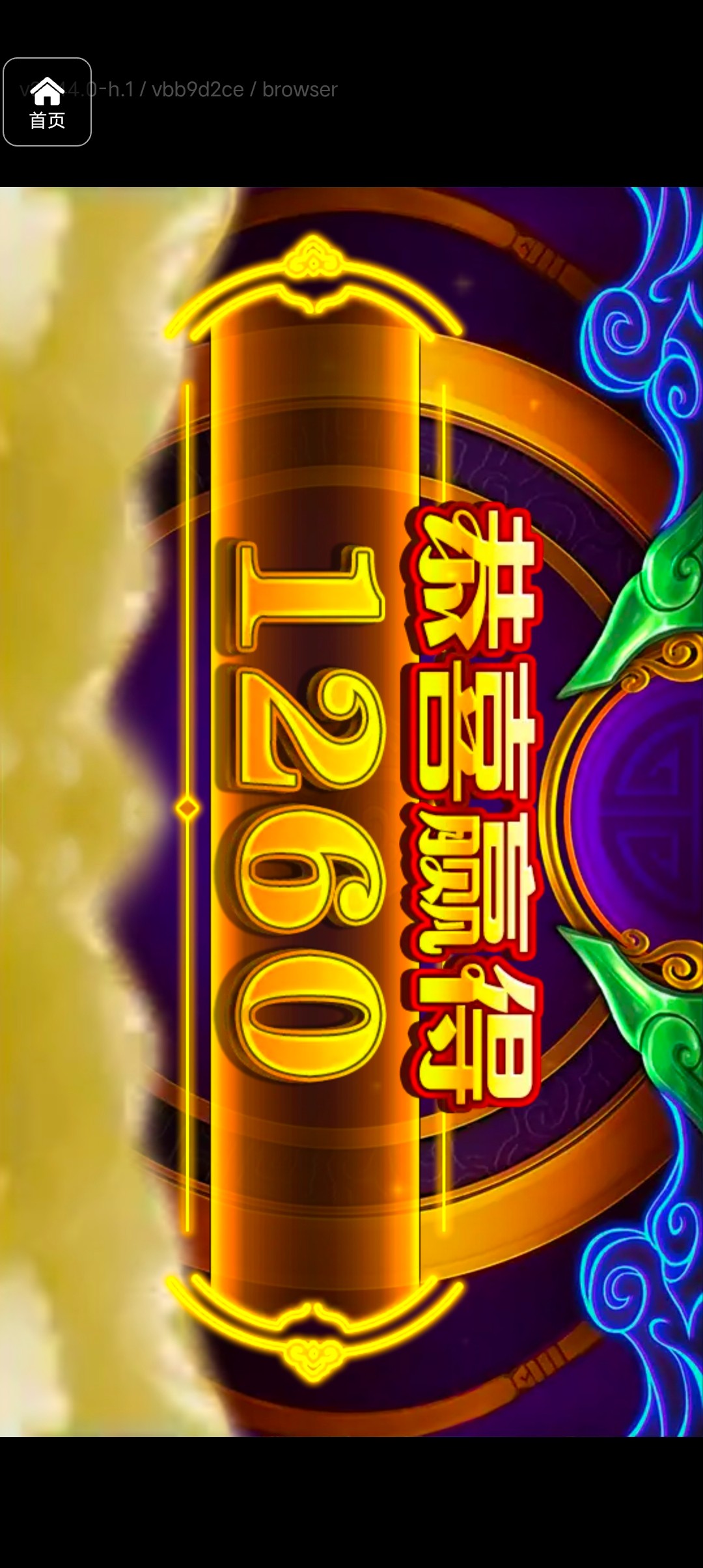 评论图片-体育博彩论坛-体育投注策略网