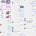 黑平台征途国际-体育博彩论坛-体育投注策略网