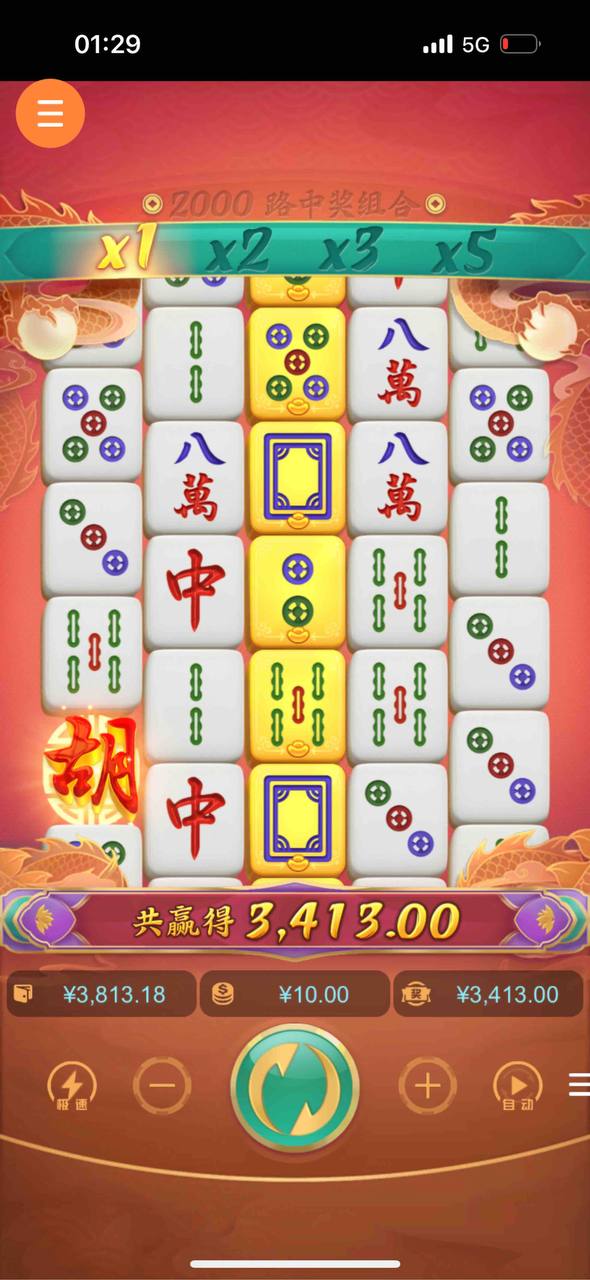 评论图片-体育博彩论坛-体育投注策略网