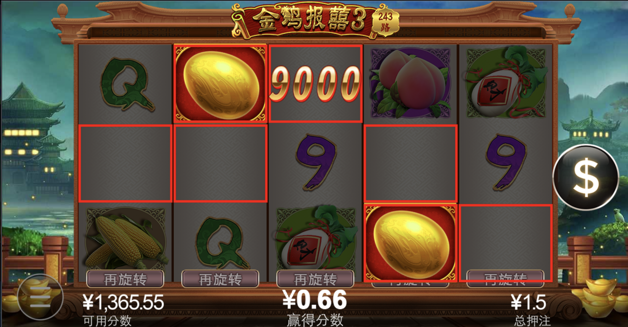 评论图片-体育博彩论坛-体育投注策略网