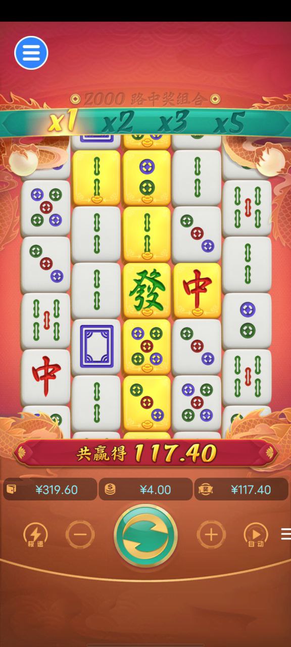 评论图片-体育博彩论坛-体育投注策略网