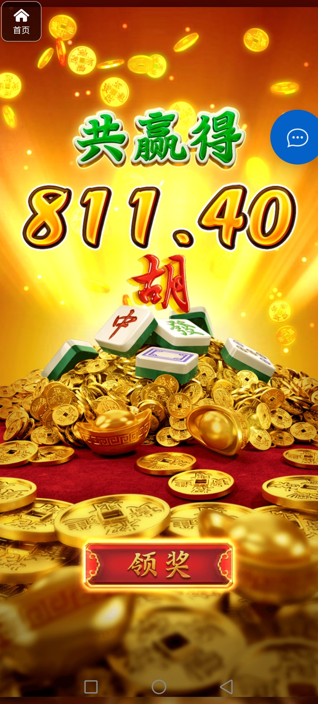 评论图片-体育博彩论坛-体育投注策略网