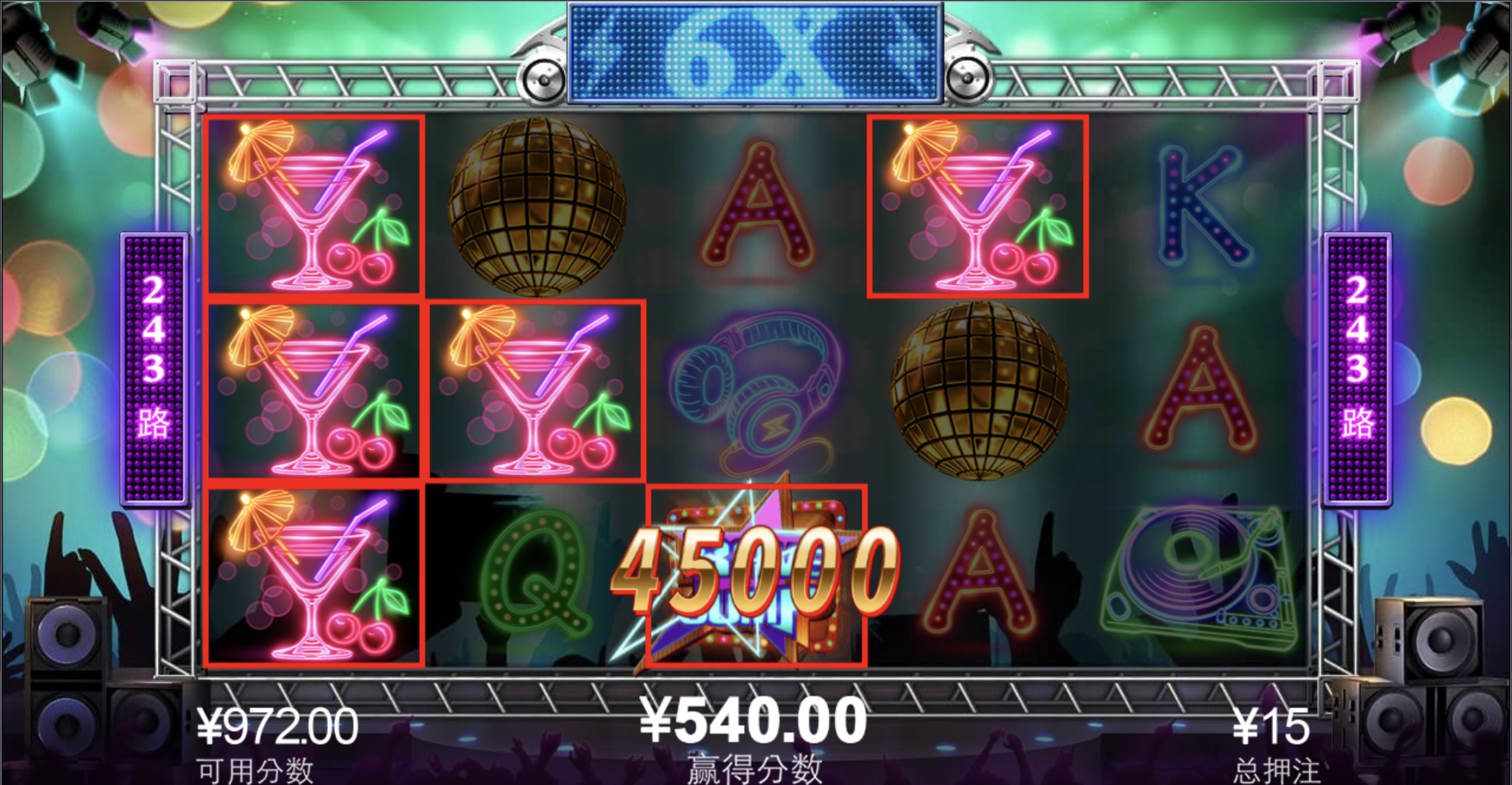 评论图片-体育博彩论坛-体育投注策略网