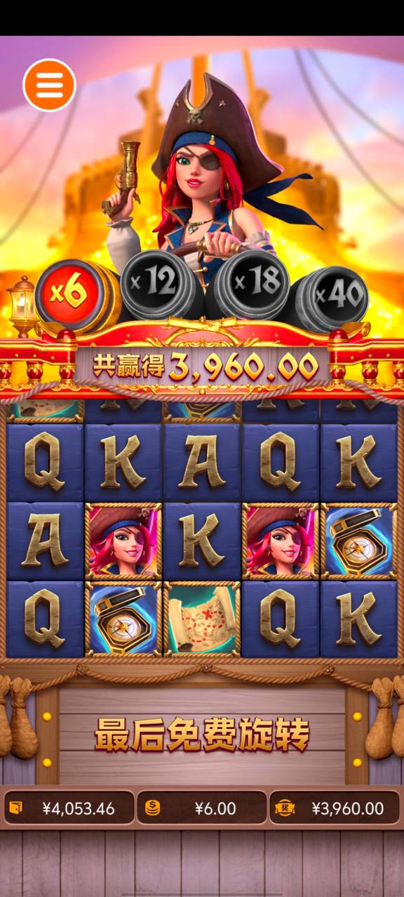 评论图片-体育博彩论坛-体育投注策略网