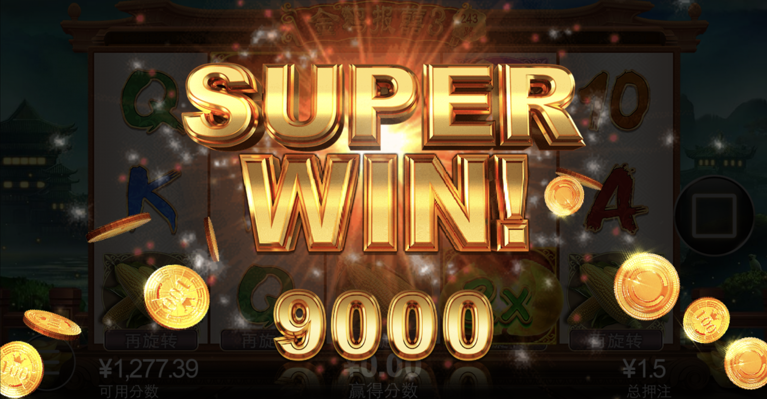 评论图片-体育博彩论坛-体育投注策略网