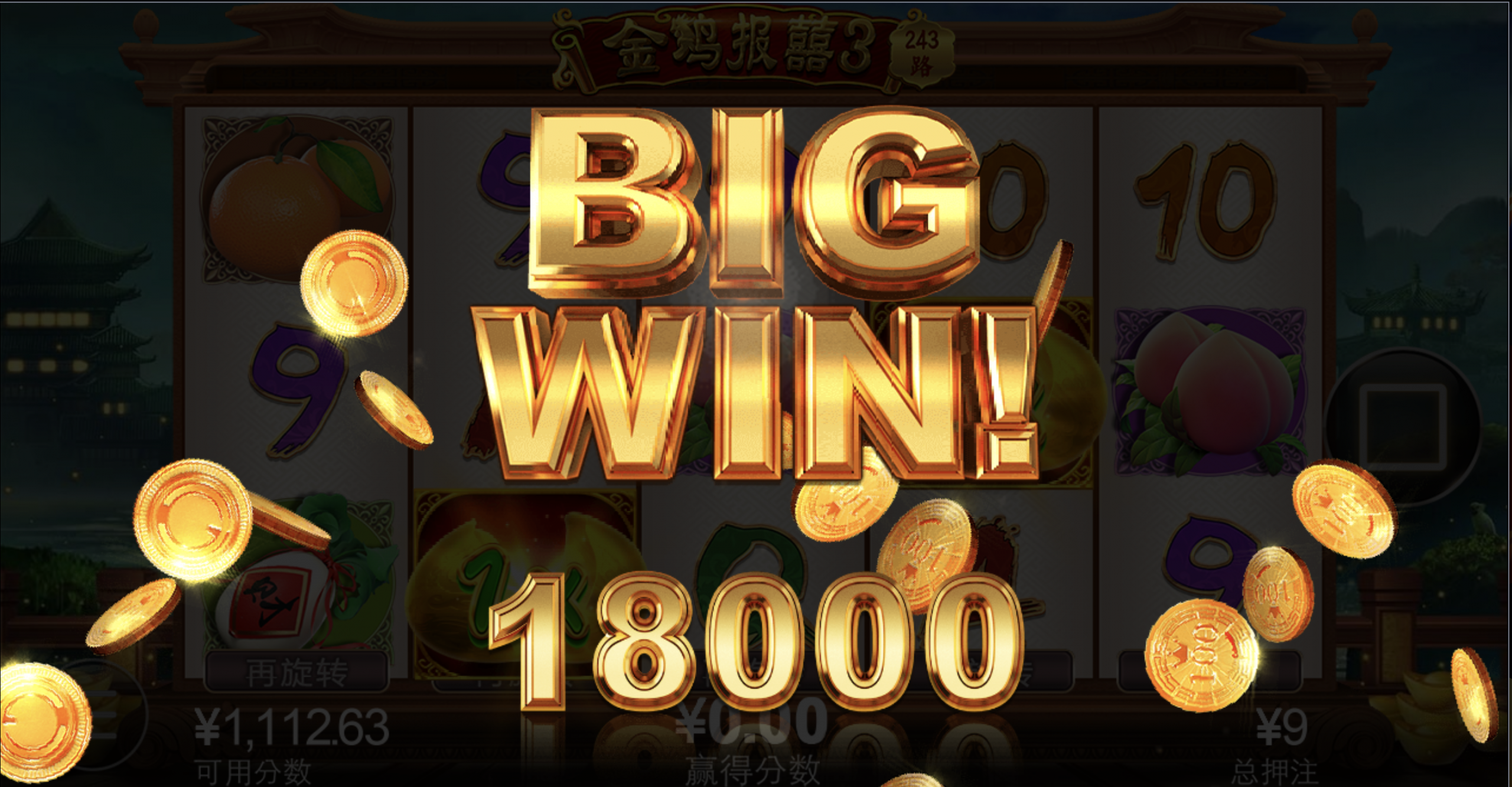 评论图片-体育博彩论坛-体育投注策略网