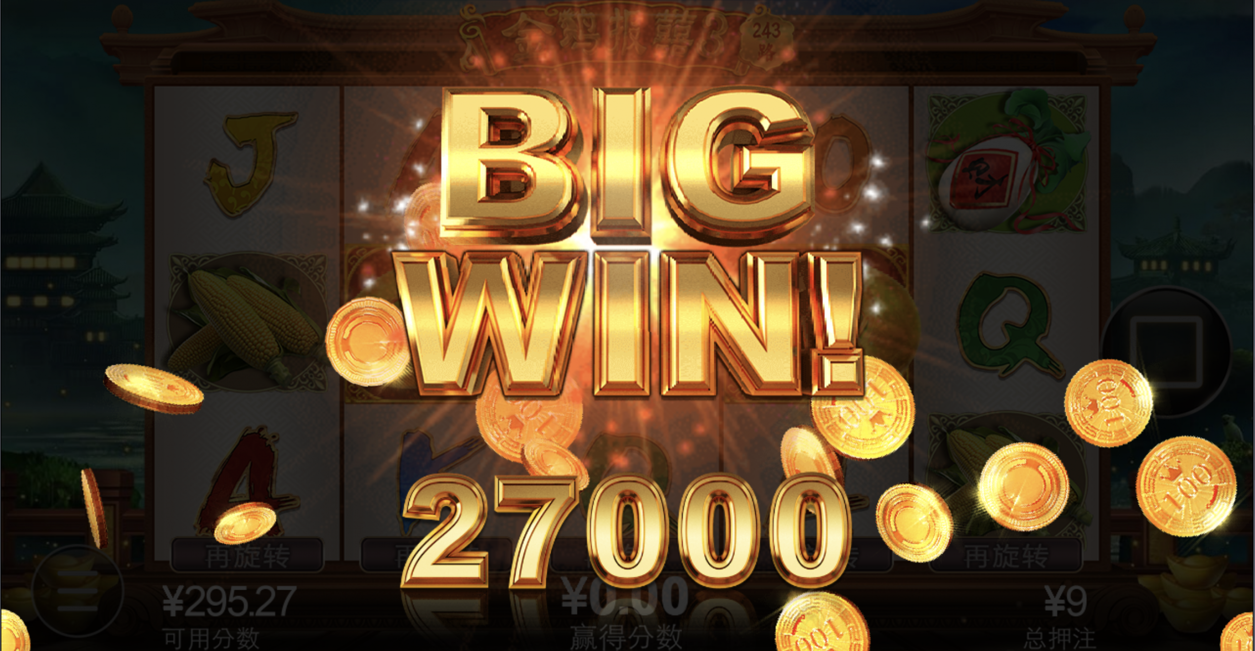 评论图片-体育博彩论坛-体育投注策略网