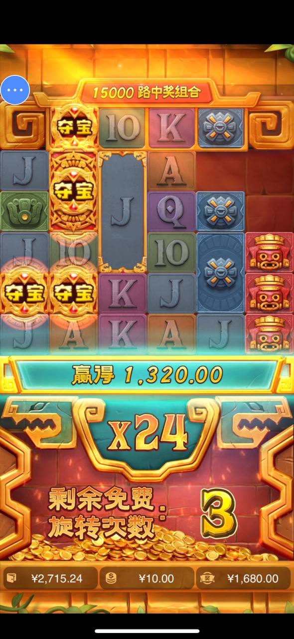 评论图片-体育博彩论坛-体育投注策略网