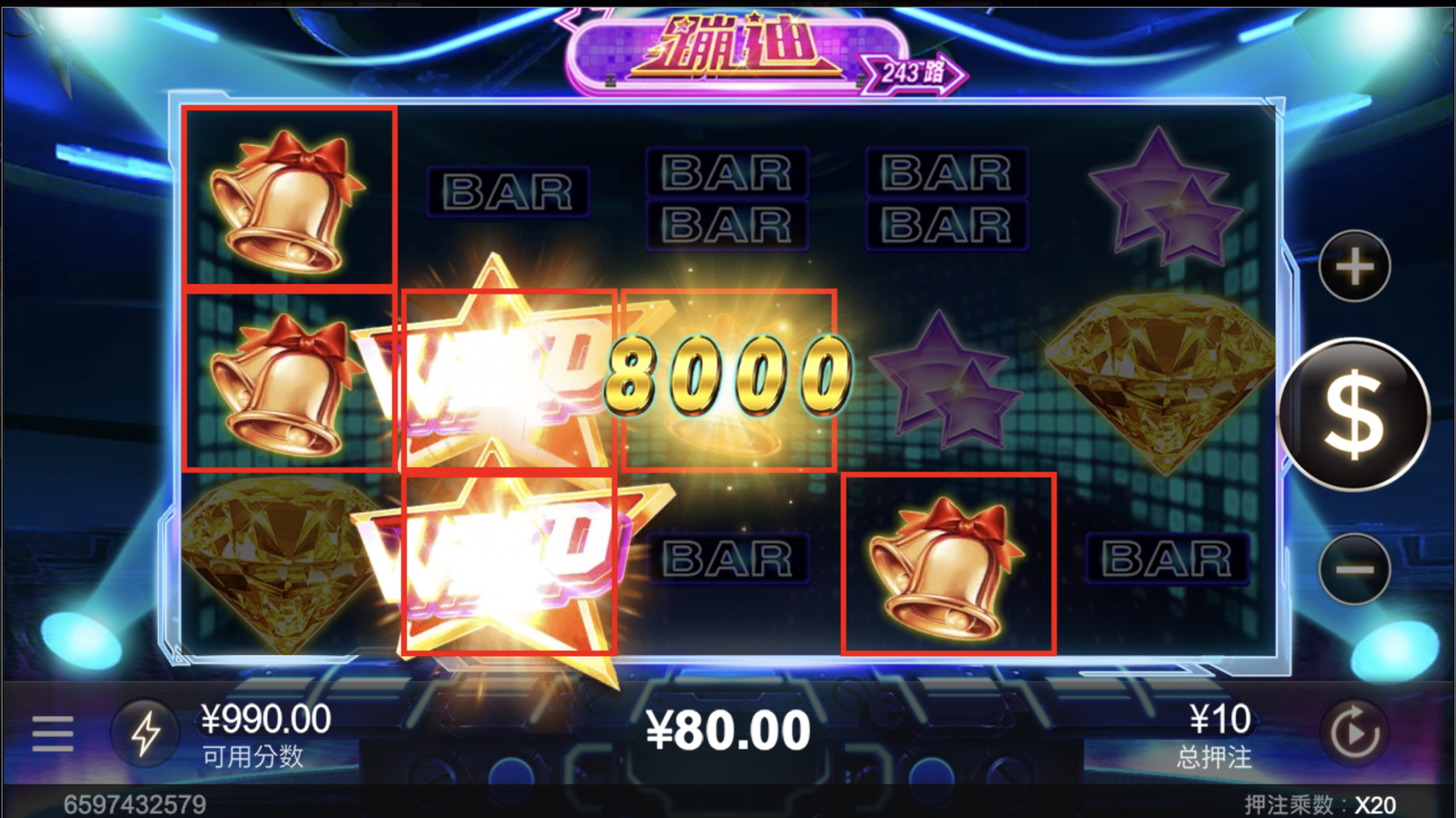 评论图片-体育博彩论坛-体育投注策略网