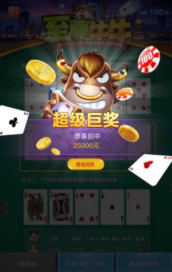 评论图片-体育博彩论坛-体育投注策略网