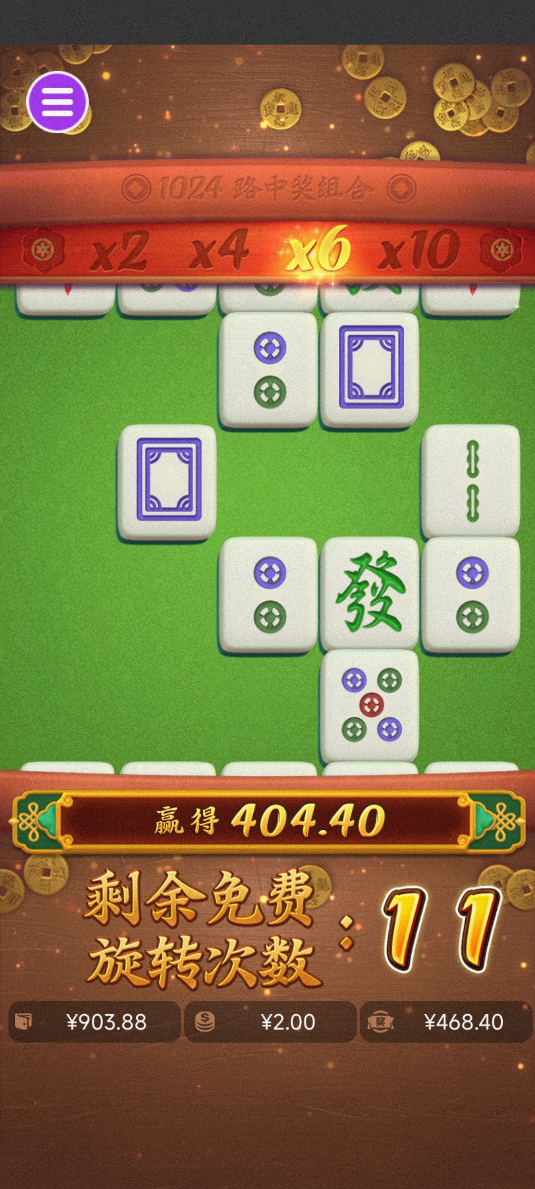 评论图片-体育博彩论坛-体育投注策略网