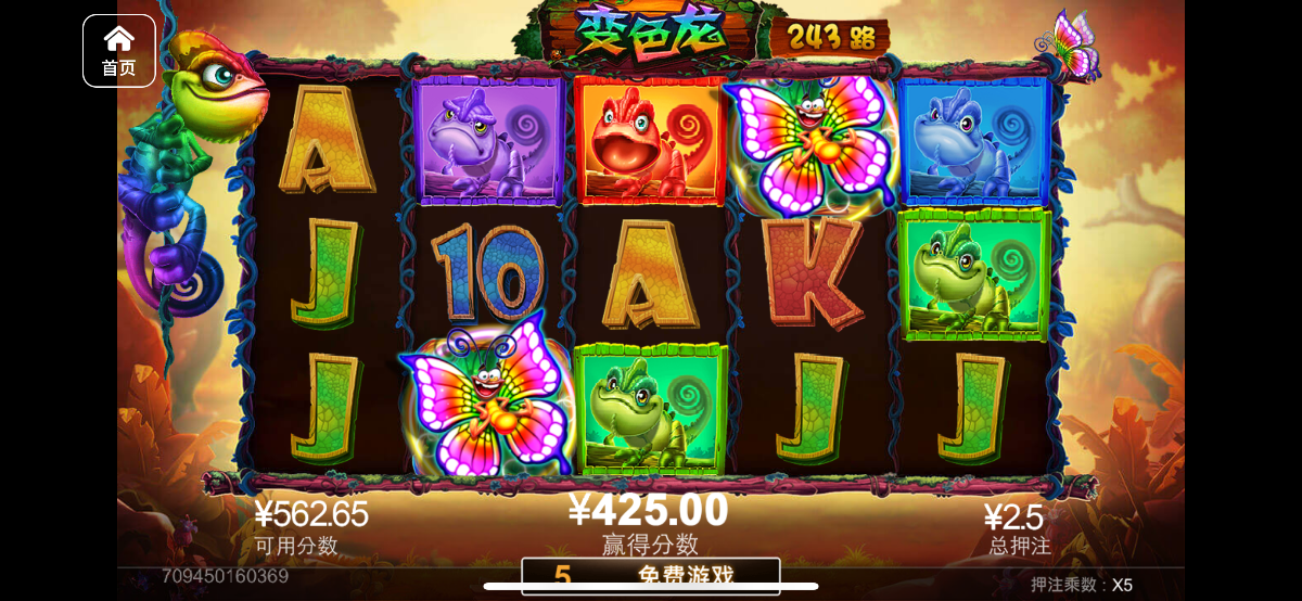 评论图片-体育博彩论坛-体育投注策略网