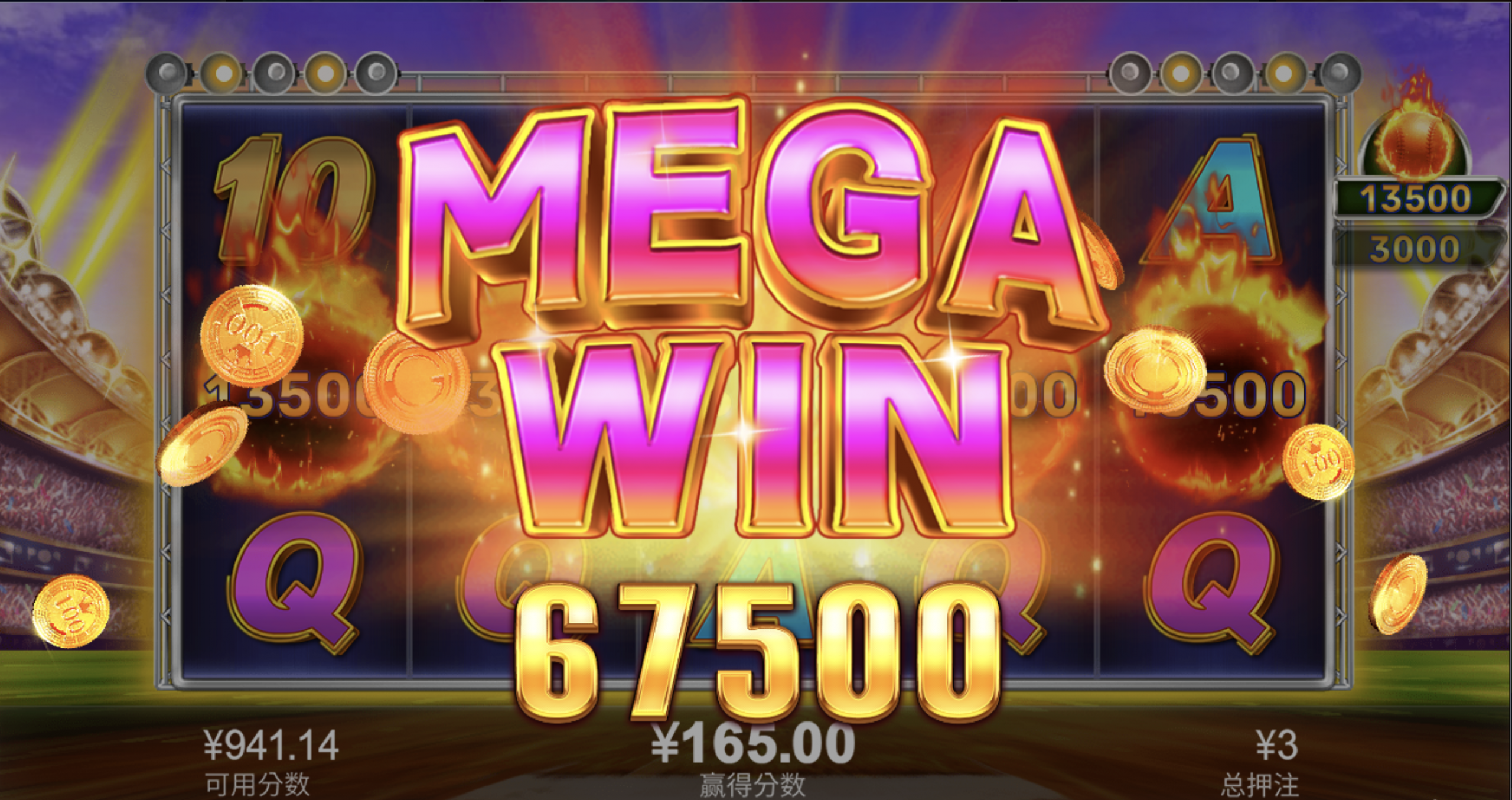 评论图片-体育博彩论坛-体育投注策略网