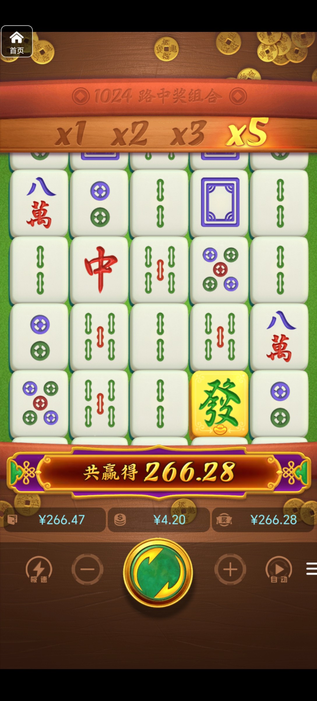 评论图片-体育博彩论坛-体育投注策略网