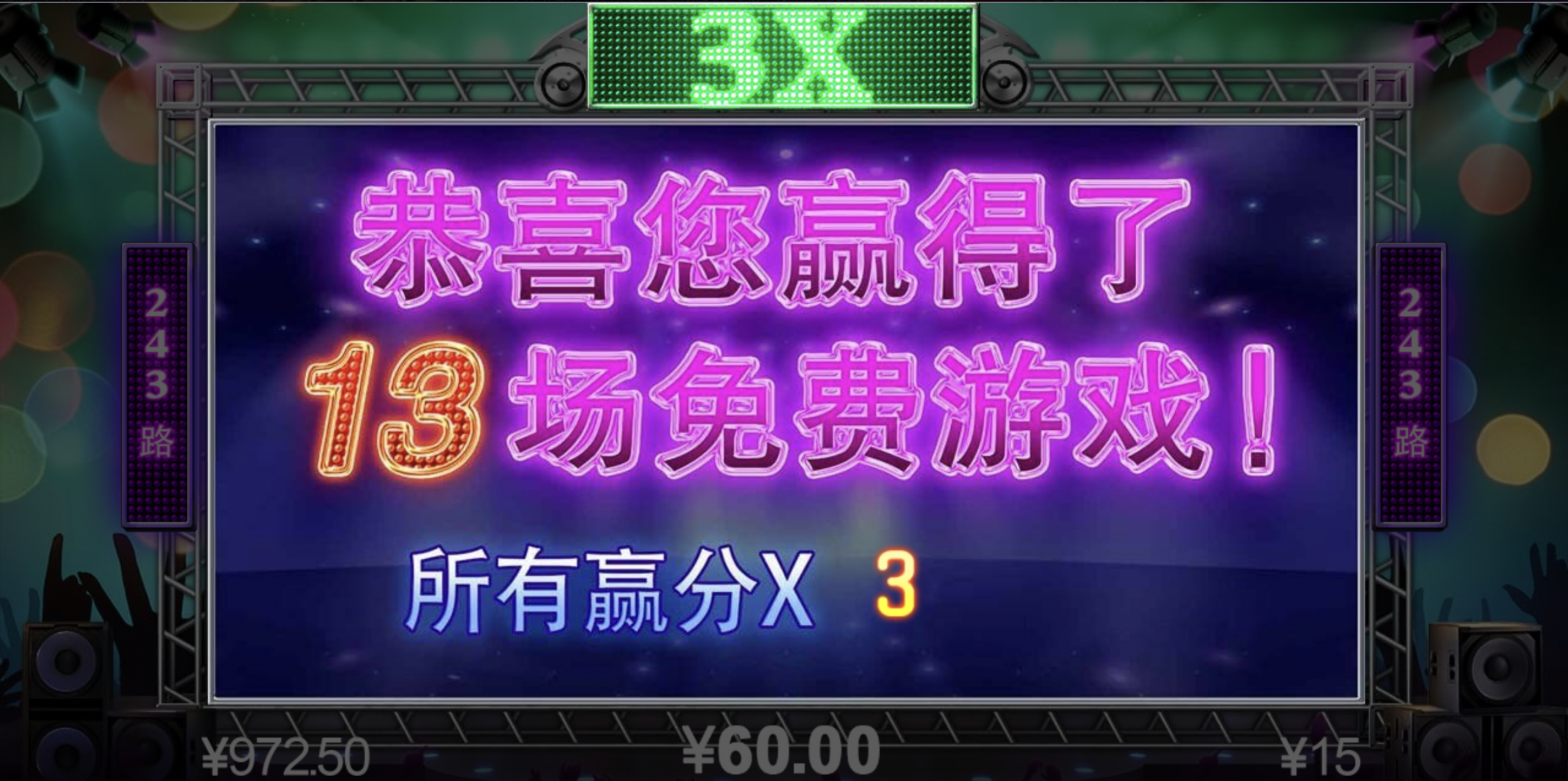 评论图片-体育博彩论坛-体育投注策略网