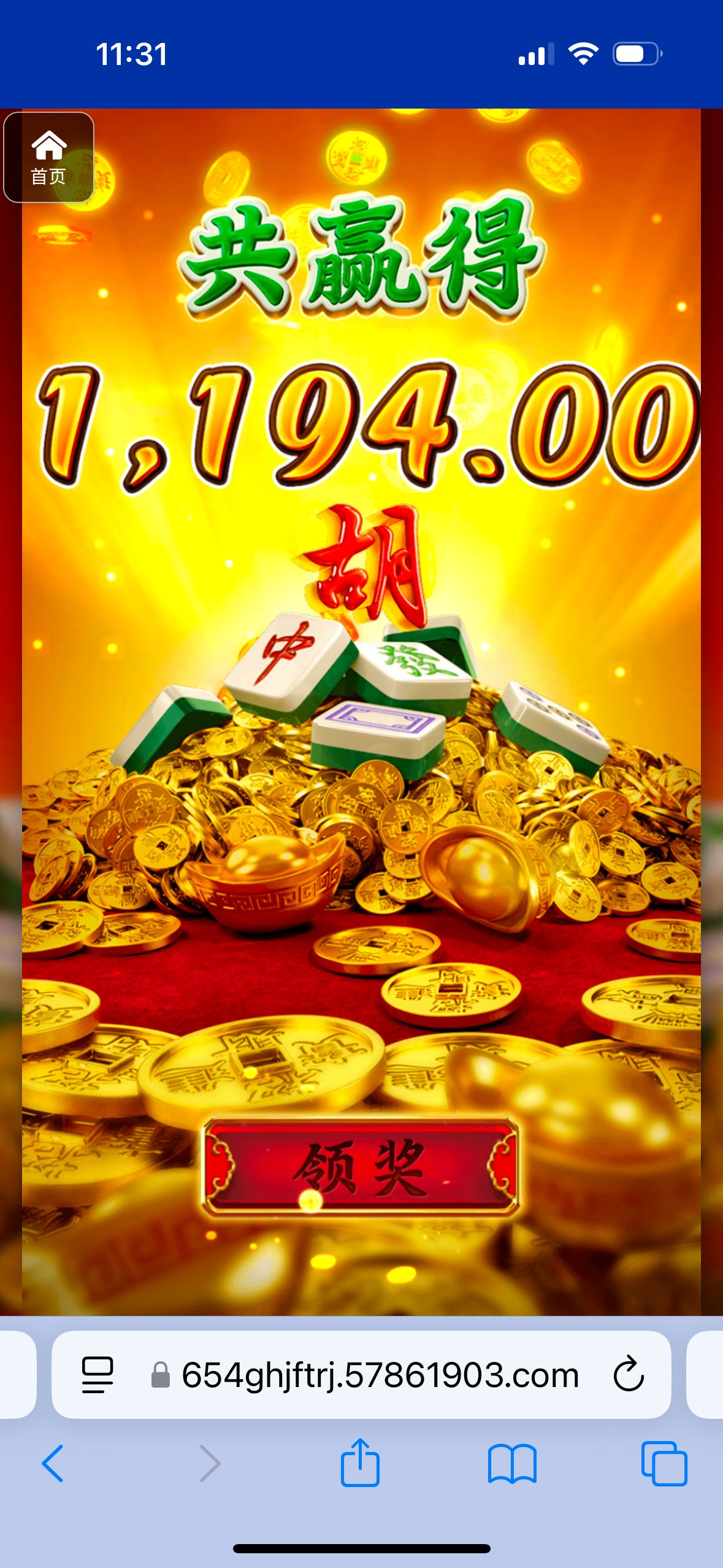 评论图片-体育博彩论坛-体育投注策略网