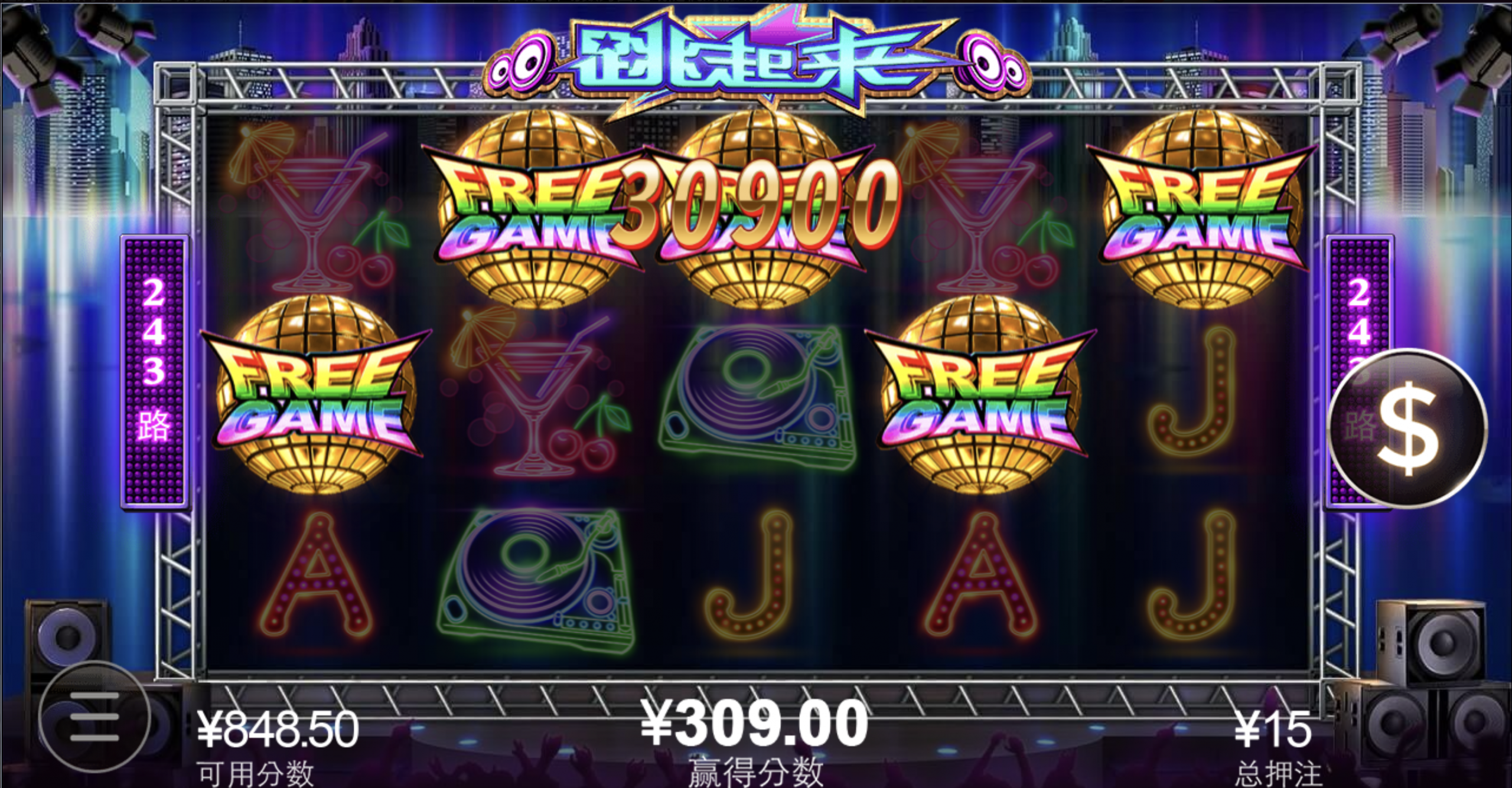 评论图片-体育博彩论坛-体育投注策略网