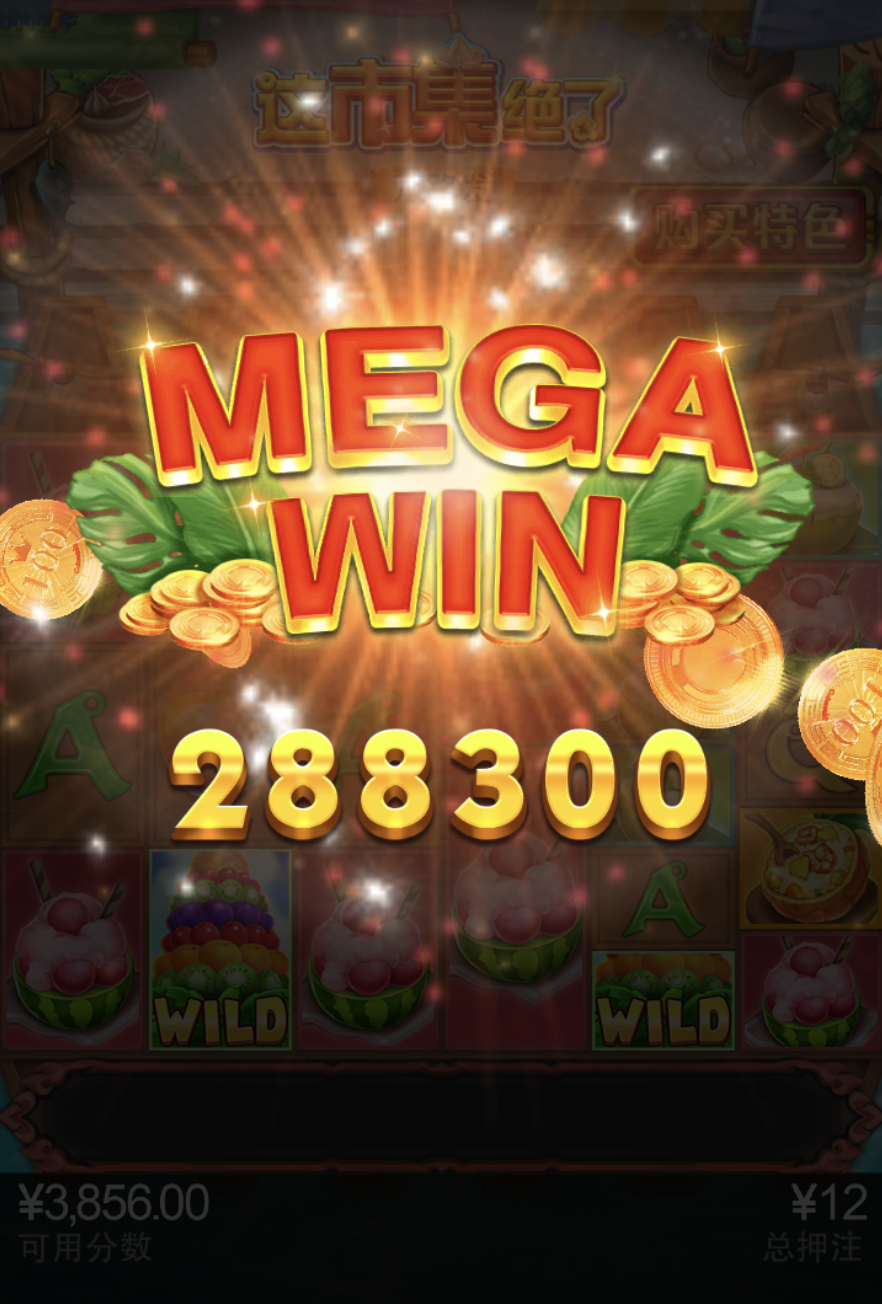 评论图片-体育博彩论坛-体育投注策略网