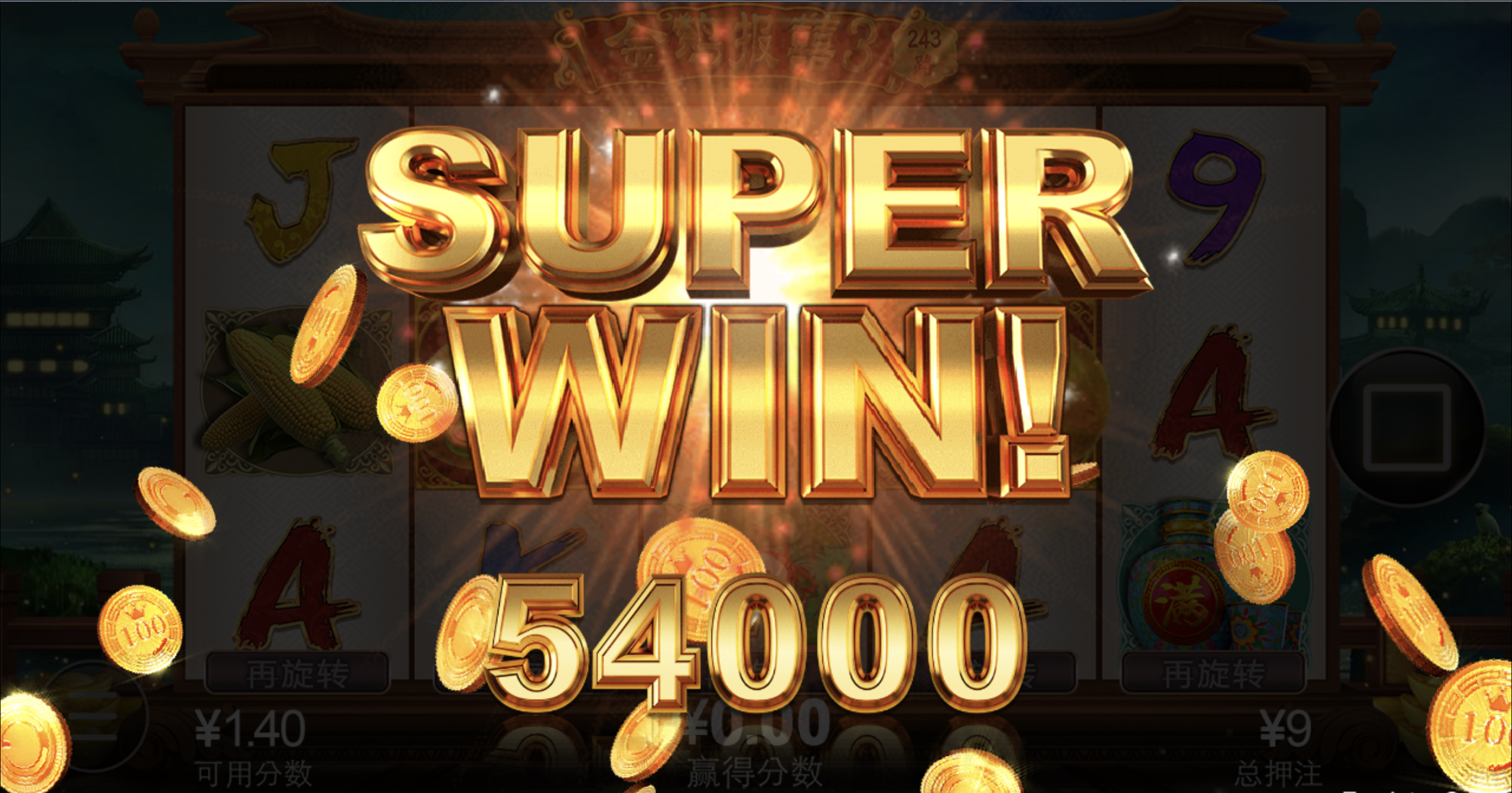 评论图片-体育博彩论坛-体育投注策略网