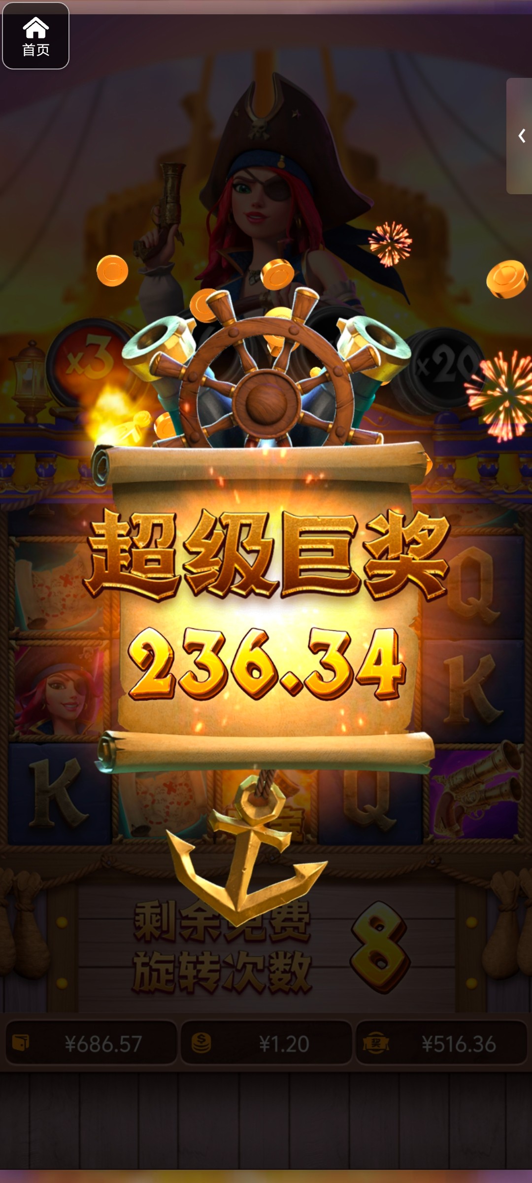 评论图片-体育博彩论坛-体育投注策略网