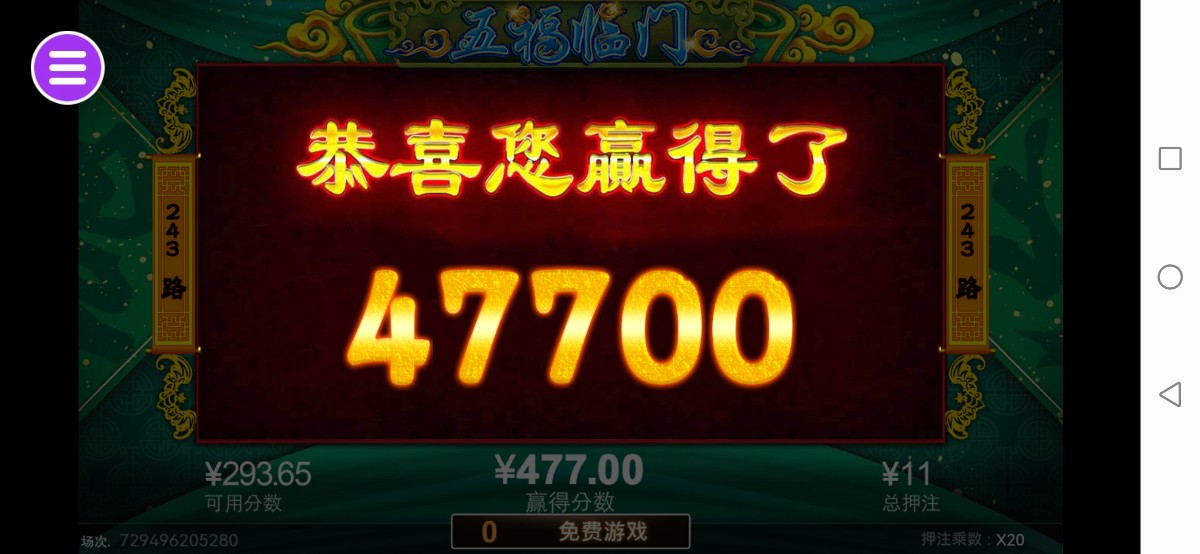 评论图片-体育博彩论坛-体育投注策略网