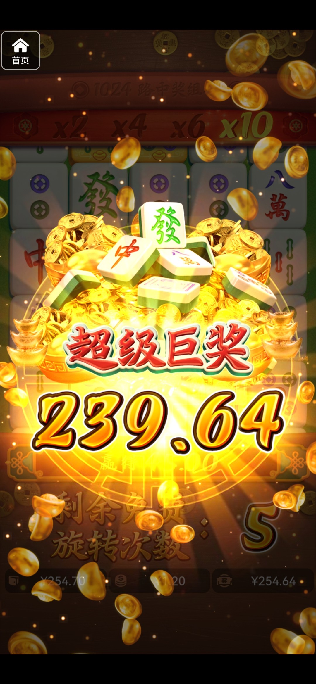 评论图片-体育博彩论坛-体育投注策略网