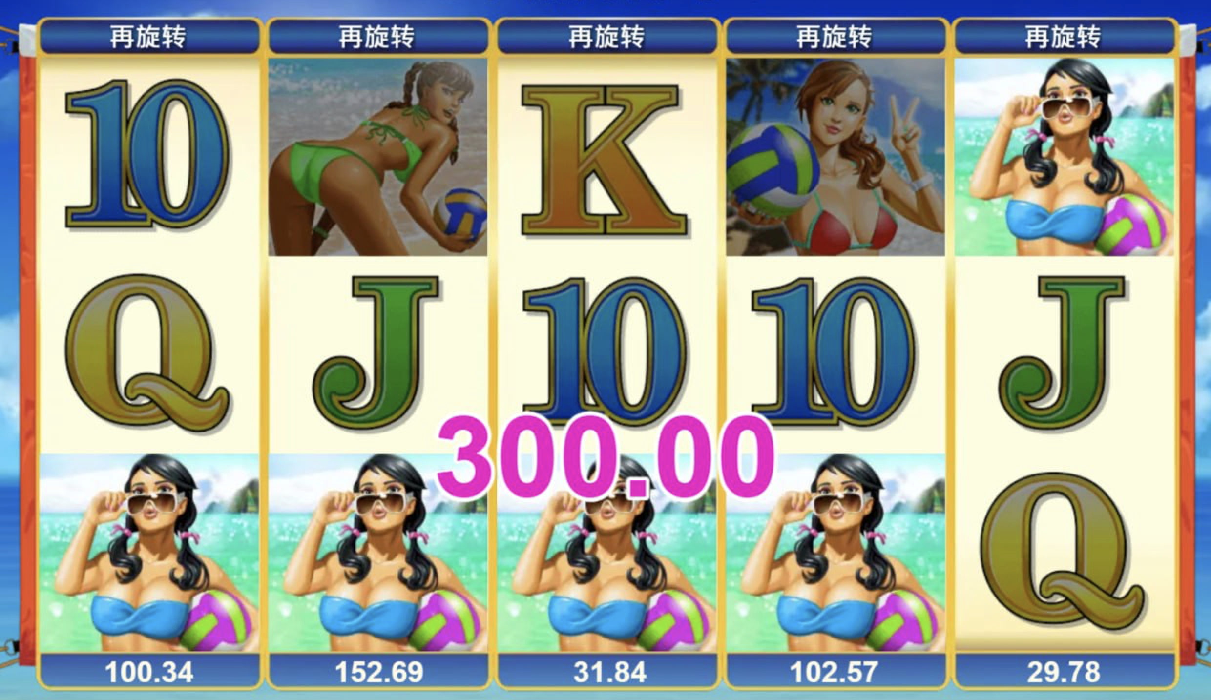 评论图片-体育博彩论坛-体育投注策略网