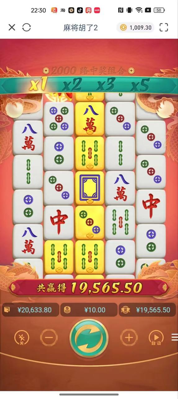 评论图片-体育博彩论坛-体育投注策略网