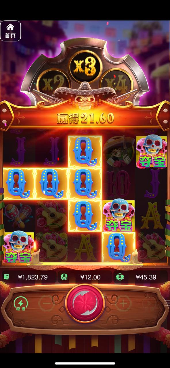 评论图片-体育博彩论坛-体育投注策略网