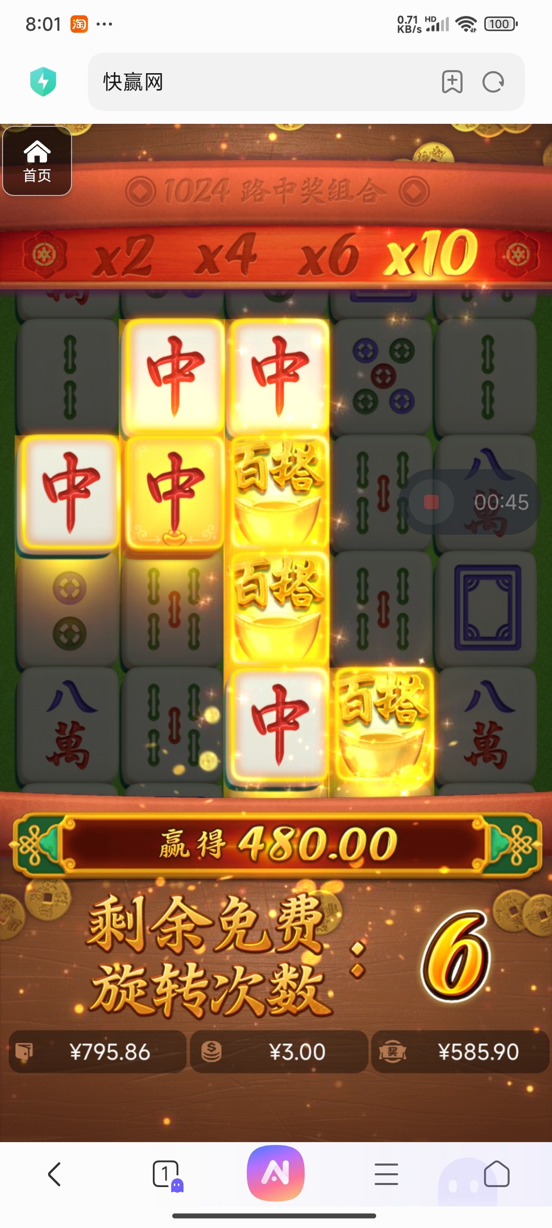 评论图片-体育博彩论坛-体育投注策略网