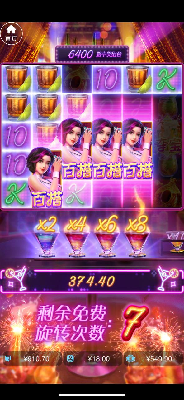 评论图片-体育博彩论坛-体育投注策略网