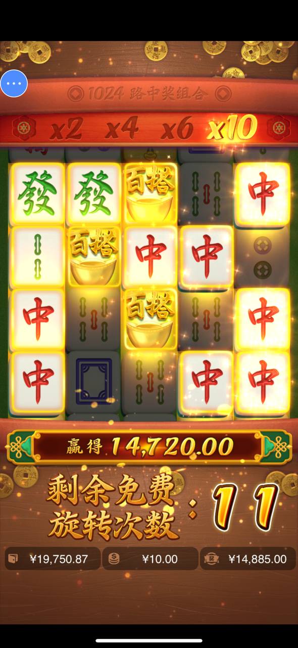 评论图片-体育博彩论坛-体育投注策略网