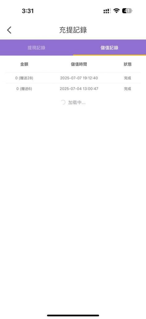快播直播 送28-体育博彩论坛-体育投注策略网