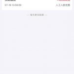 辉煌彩票 送18-体育博彩论坛-体育投注策略网