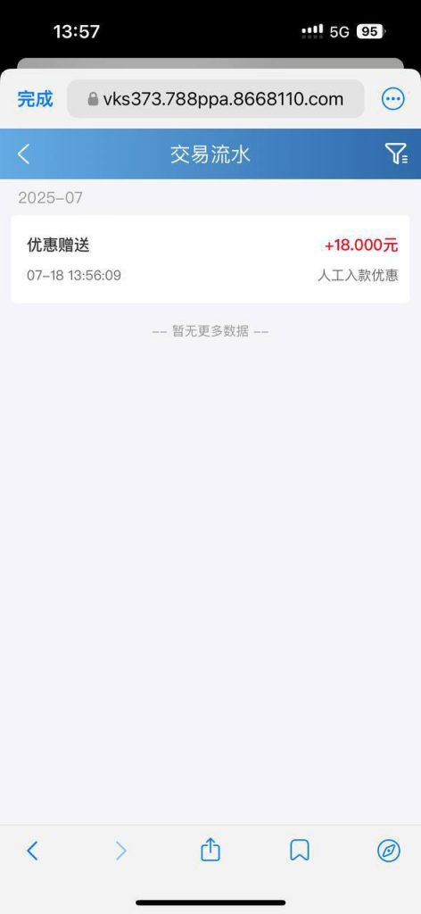 辉煌彩票 送18-体育博彩论坛-体育投注策略网