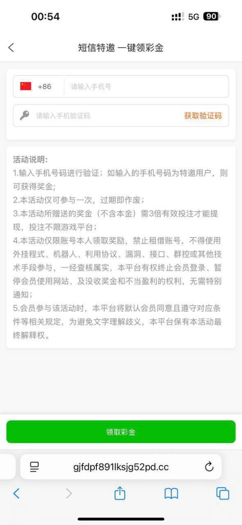 【HH03】特邀彩金-体育博彩论坛-体育投注策略网