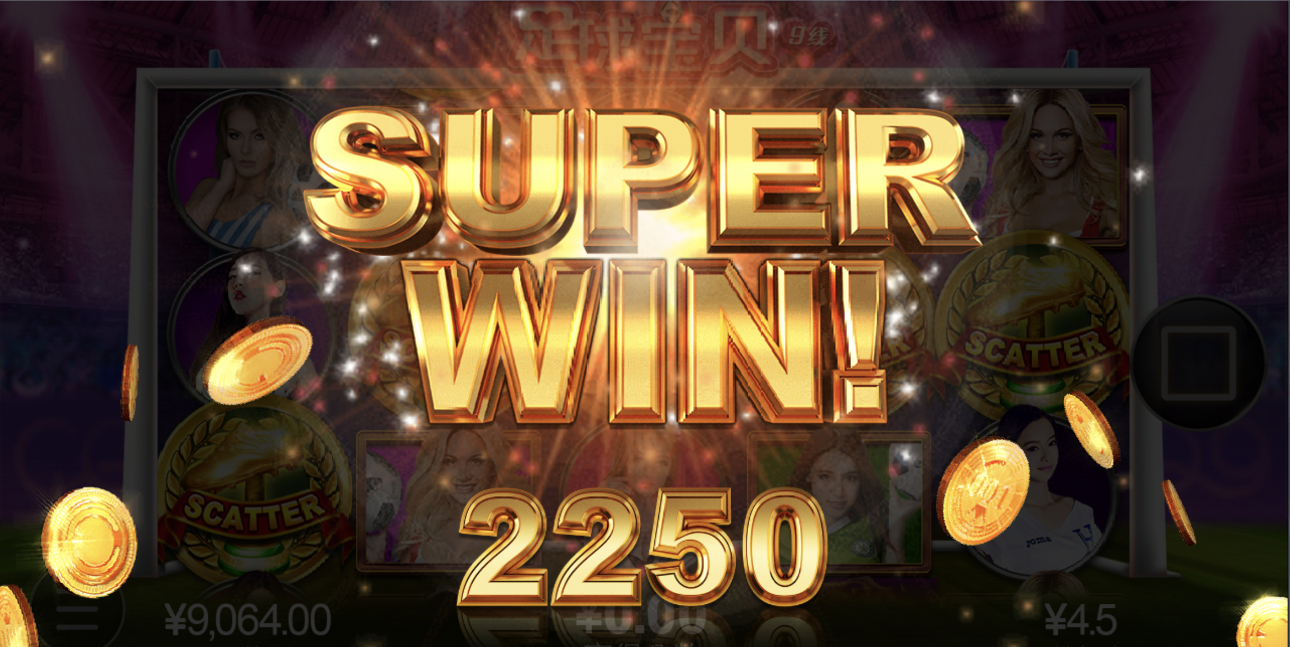 评论图片-体育博彩论坛-体育投注策略网