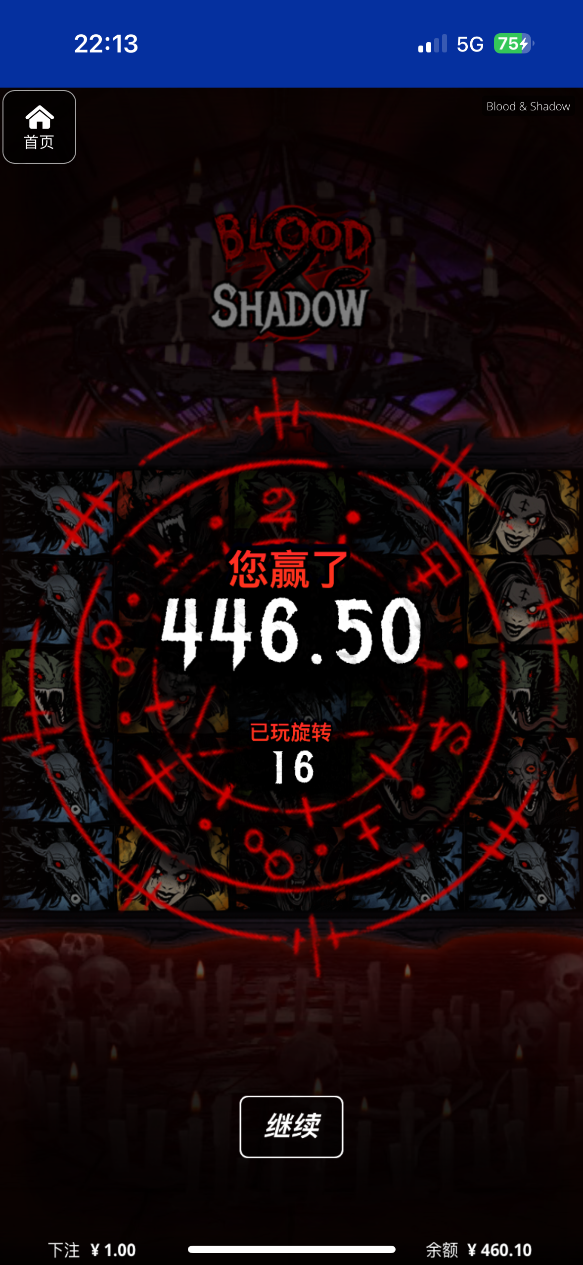 评论图片-体育博彩论坛-体育投注策略网