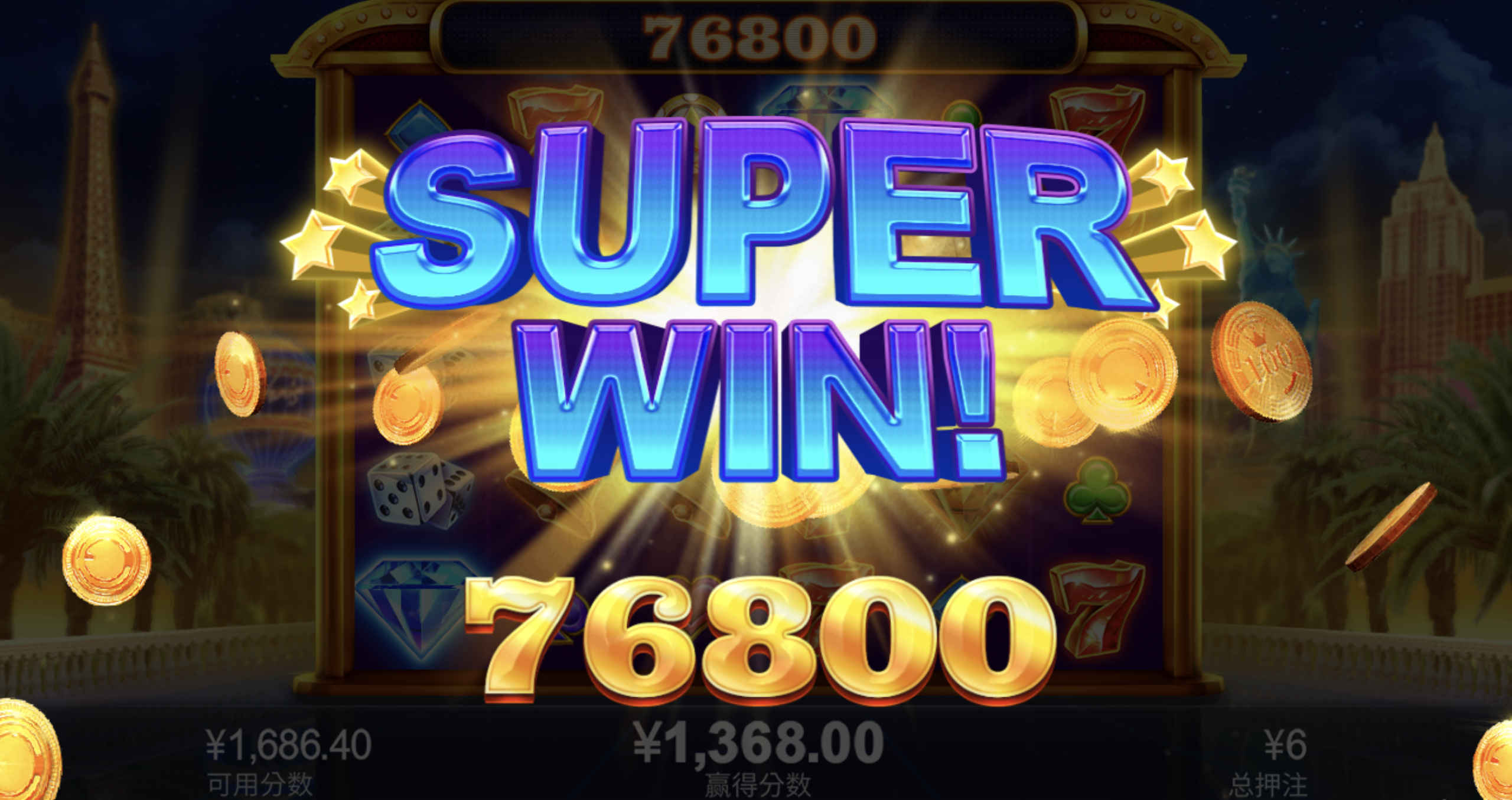 评论图片-体育博彩论坛-体育投注策略网