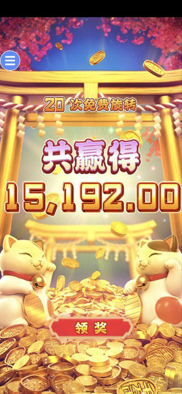 评论图片-体育博彩论坛-体育投注策略网