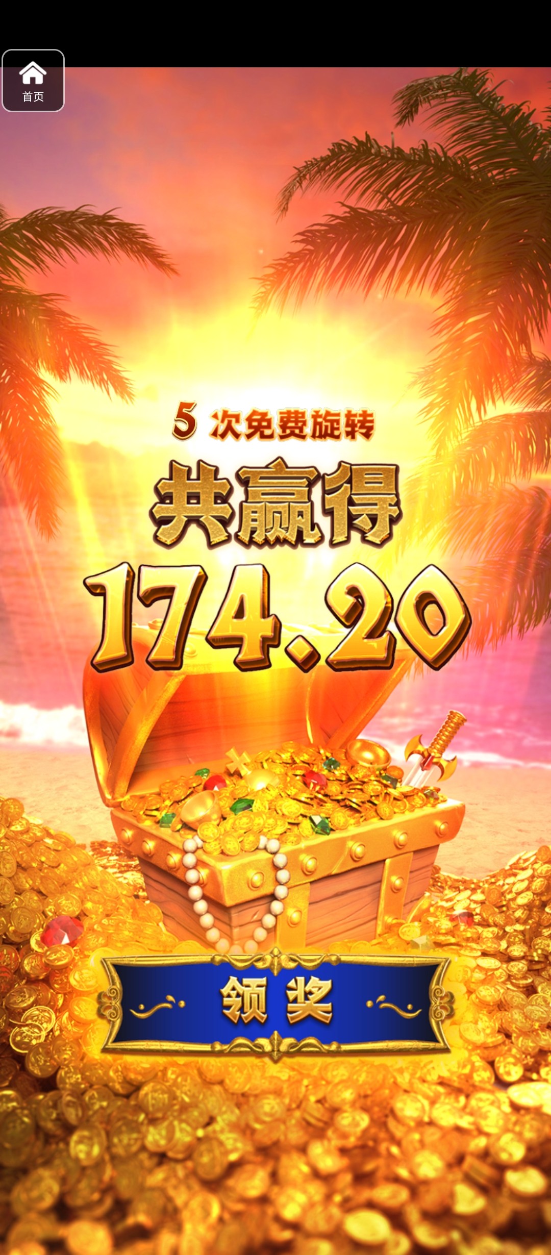 评论图片-体育博彩论坛-体育投注策略网