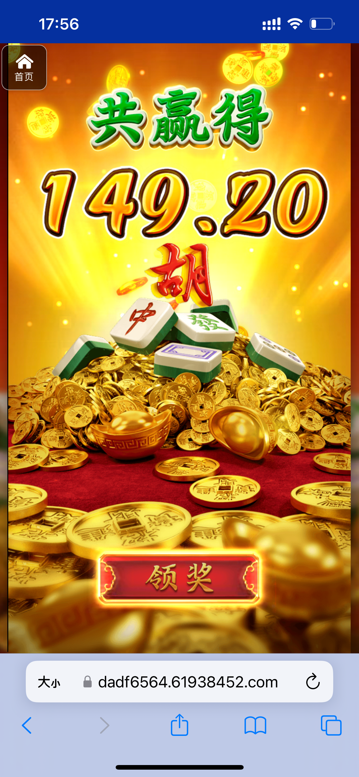 评论图片-体育博彩论坛-体育投注策略网