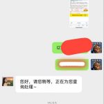 金牌娱乐 送18-体育博彩论坛-体育投注策略网