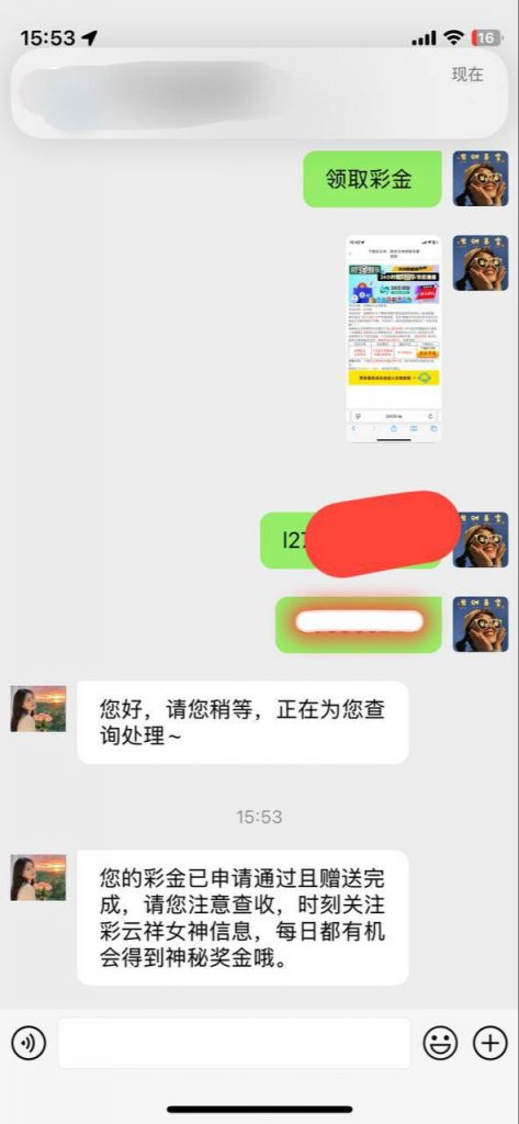 金牌娱乐 送18-体育博彩论坛-体育投注策略网