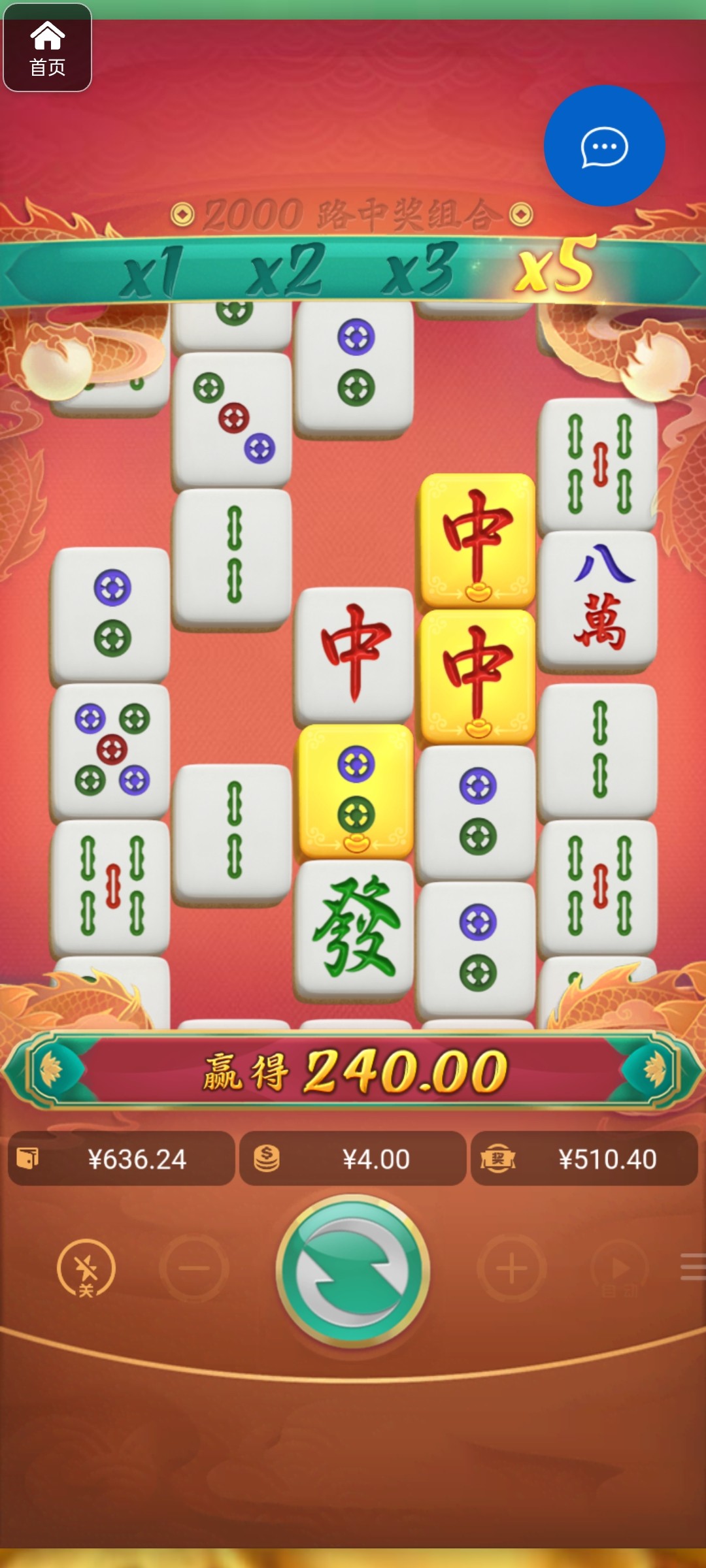 评论图片-体育博彩论坛-体育投注策略网