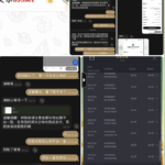 黑平台  汇旺娱乐-体育博彩论坛-体育投注策略网