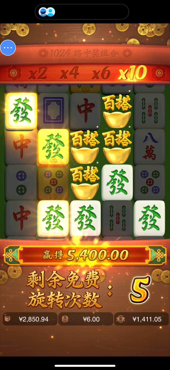 评论图片-体育博彩论坛-体育投注策略网