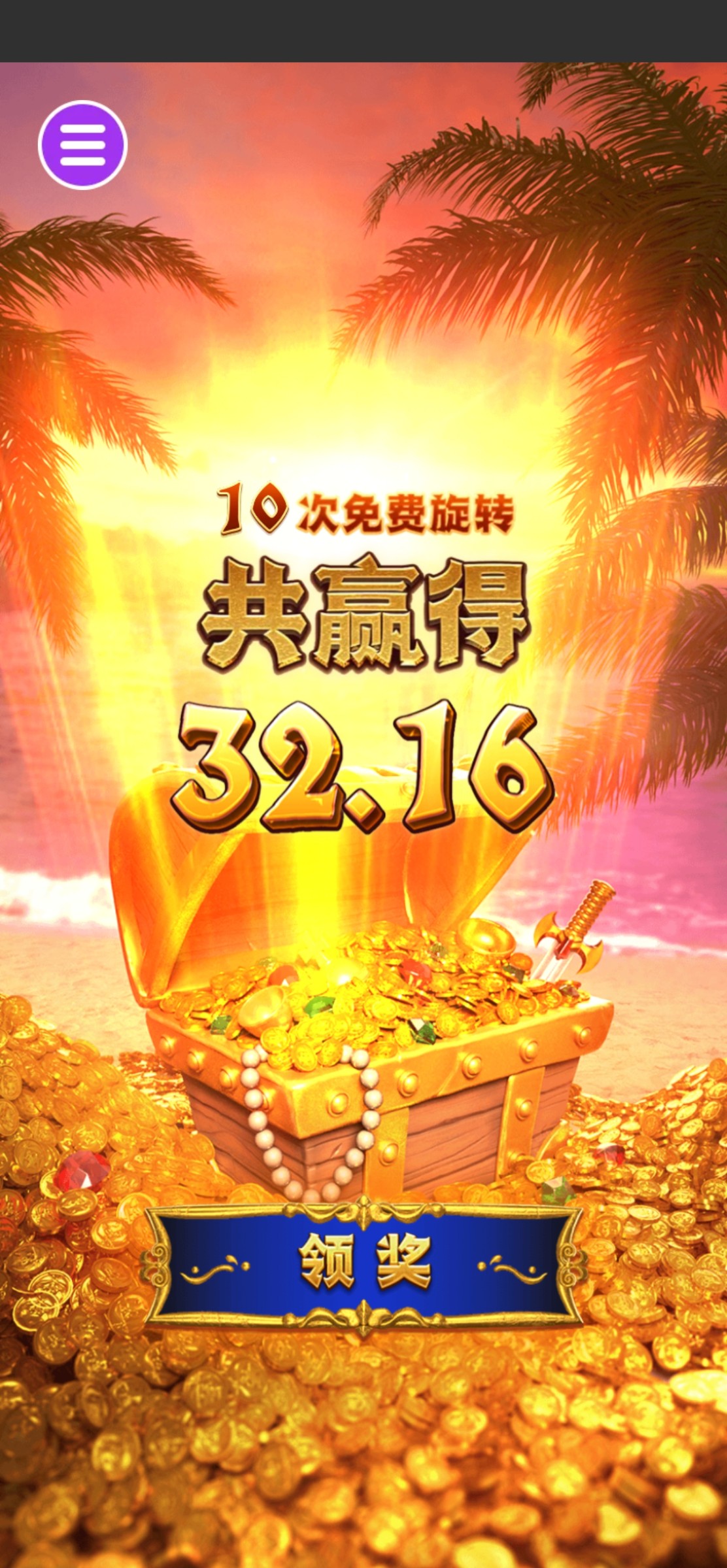 评论图片-体育博彩论坛-体育投注策略网