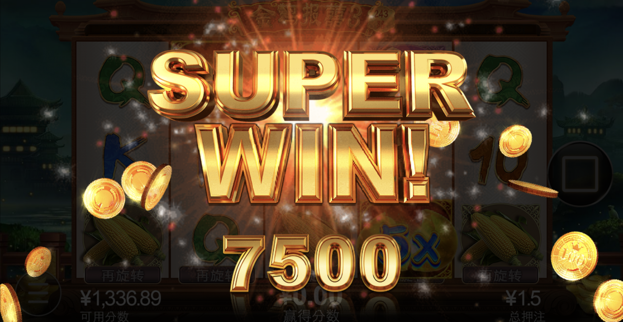 评论图片-体育博彩论坛-体育投注策略网